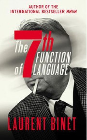 7th function of language